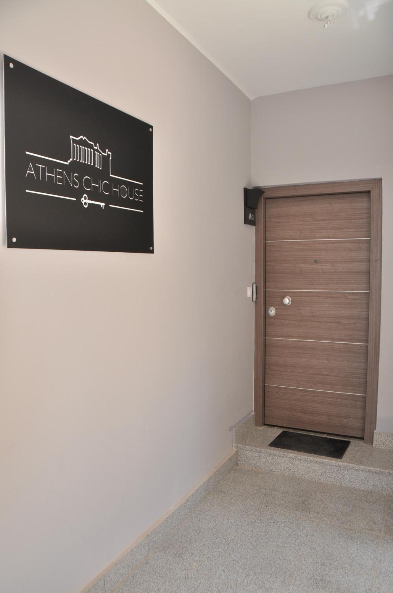 Ferienwohnung Athens Chic House Zimmer foto
